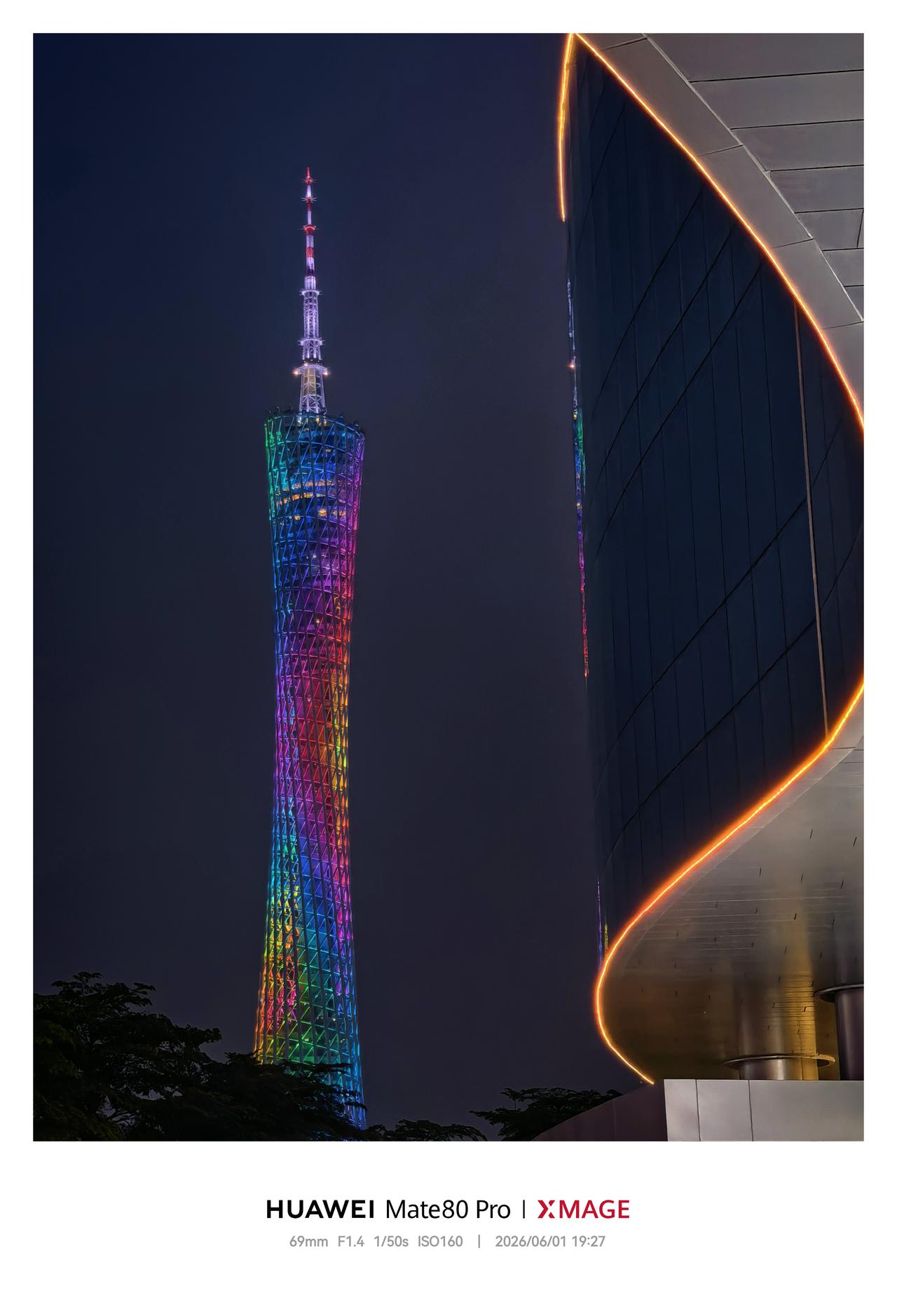 来广州，打卡非小蛮腰莫属。过六一和家人去天德吃了明知.空间餐厅，冲着他家的江景和