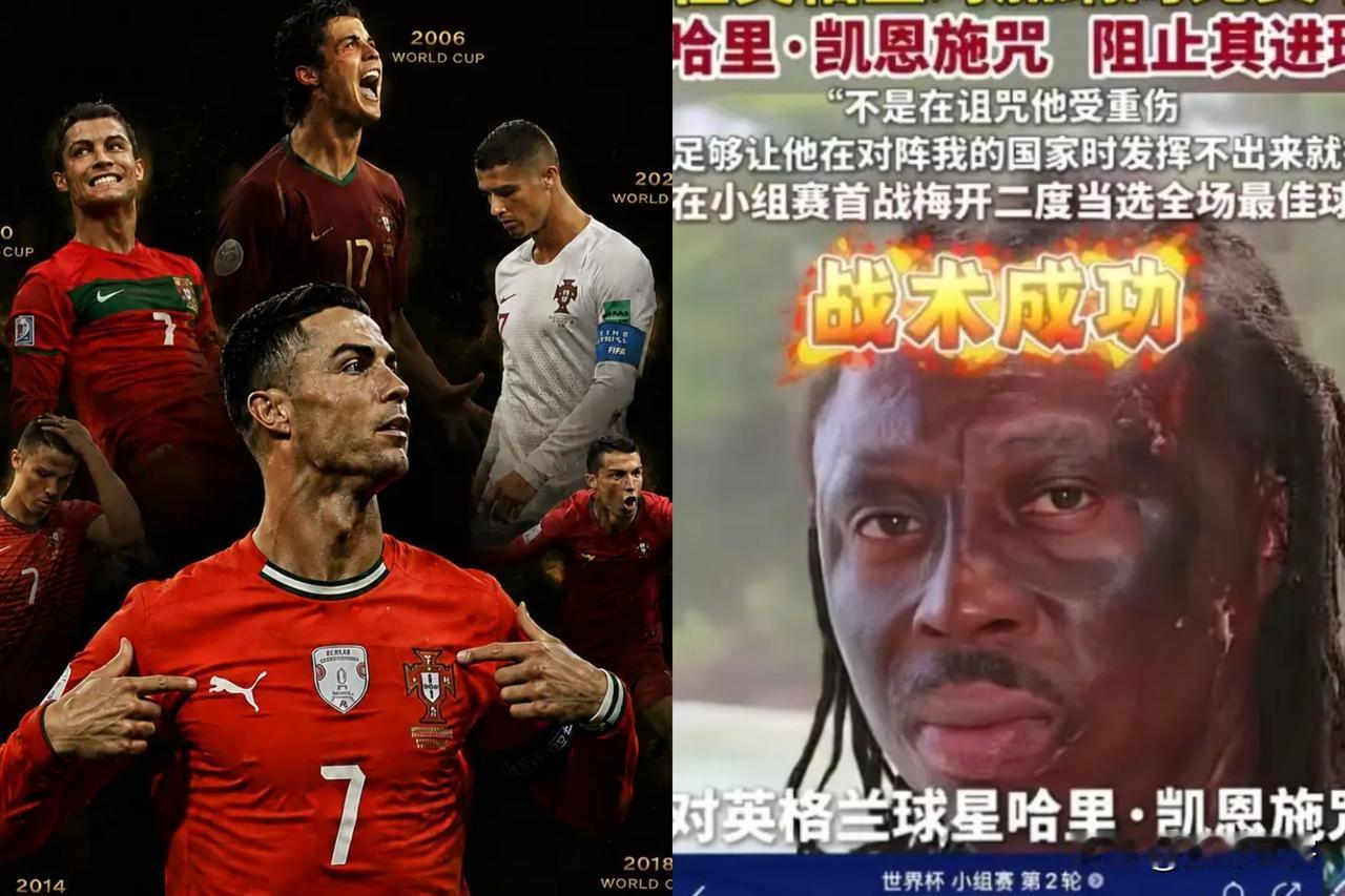 美加墨世界杯加纳巫师施法已经连续猜中两次，如果他猜中第三次的话，建议足协重金邀请