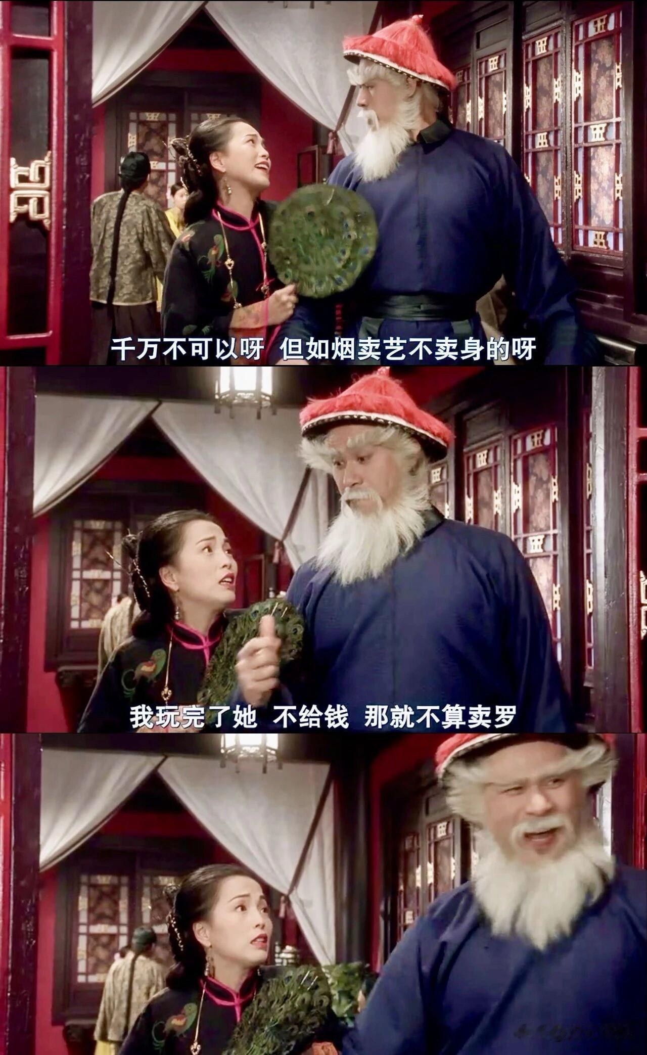 世界再黑，也别把自己活成黑暗的样子。别人可以虚伪、冷漠、算计，但你没必要变成他们