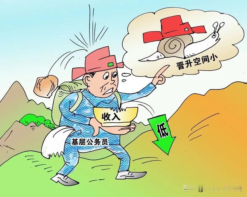一个县有多少个公务员？
全国有34个省级行政机构，339个地级市，3059个县。