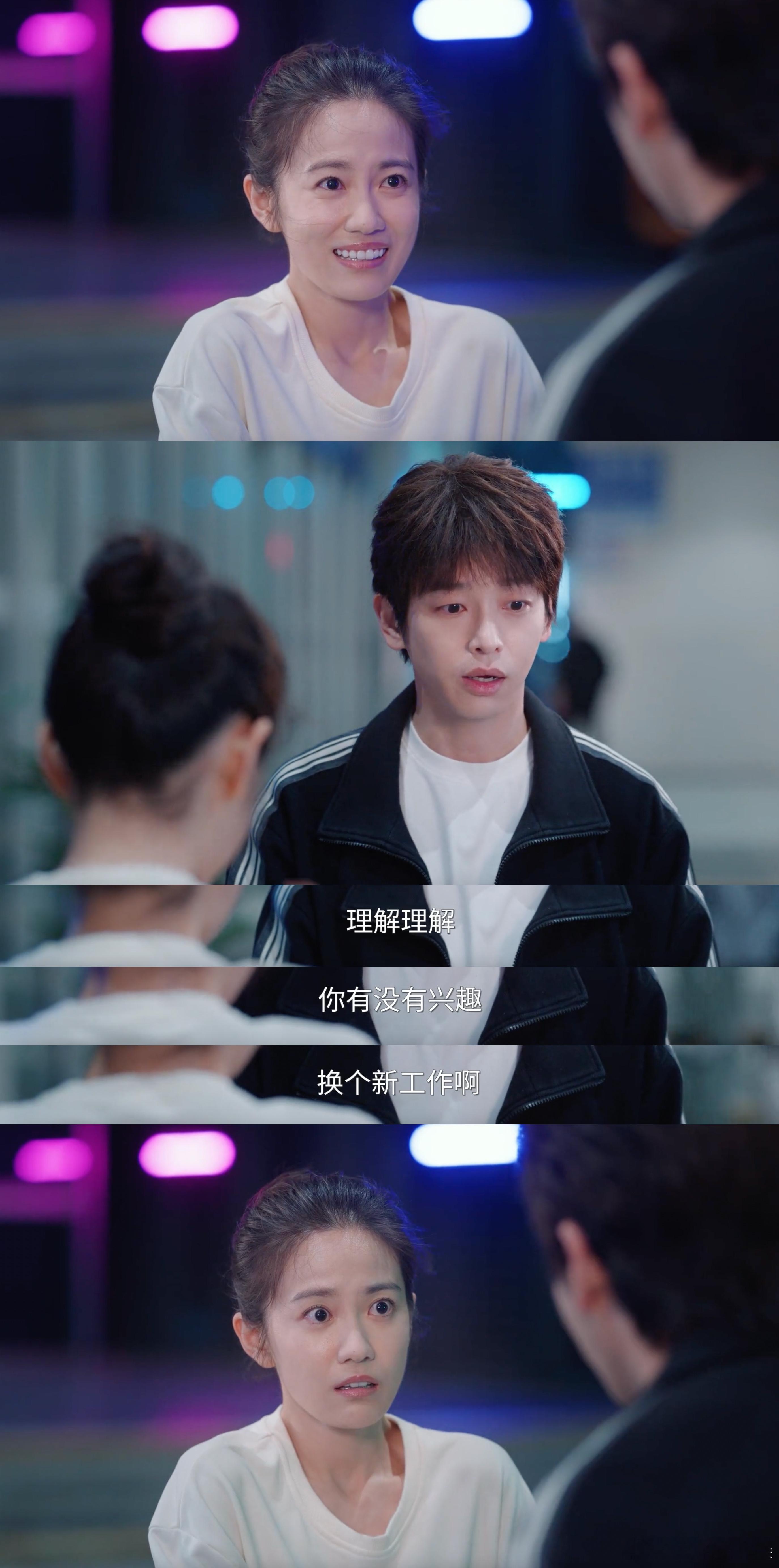 汤梦佳新剧一开口梦回阮思思 汤梦佳塑造的田默和阮思思太有共鸣，都是内向者的细腻模