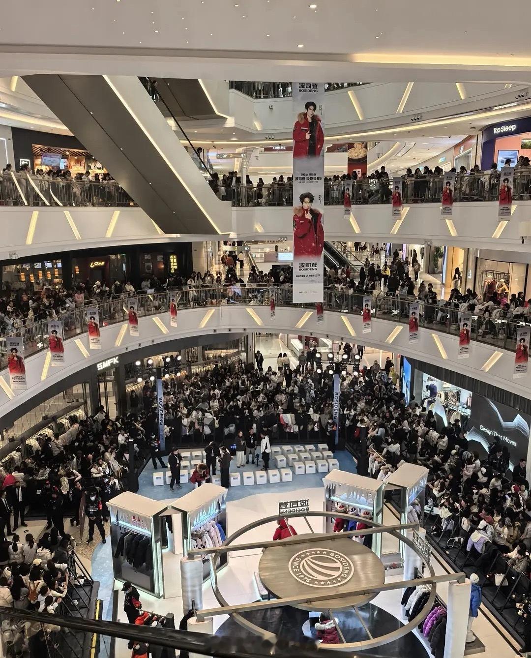 余承恩、常华森今日同天波司登活动现场人数，入青云暗河传两个男二谁吸粉了？ 