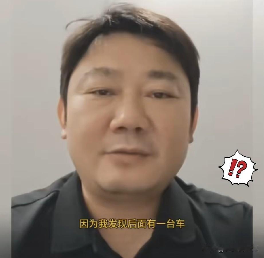 6月30号深夜，张雪恐惧到睡不着觉就发了个视频，他称白天下午准备去吃饭的时候被人