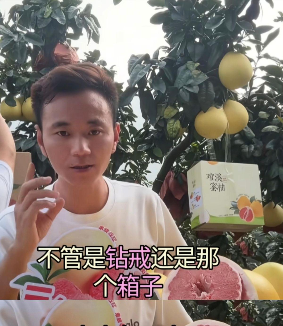 律师函都快发出来了，东西到底在谁手里？
这两天林丽直播说厉家补办婚礼给的盒子是空