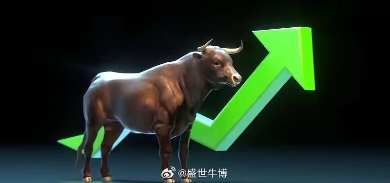 在股市，牛市最大的风险往往出人意料，它不是市场下跌，而是投资者在持续上涨环境中的