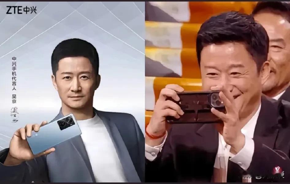 用苹果手机不代表不爱国
你同意吗？
