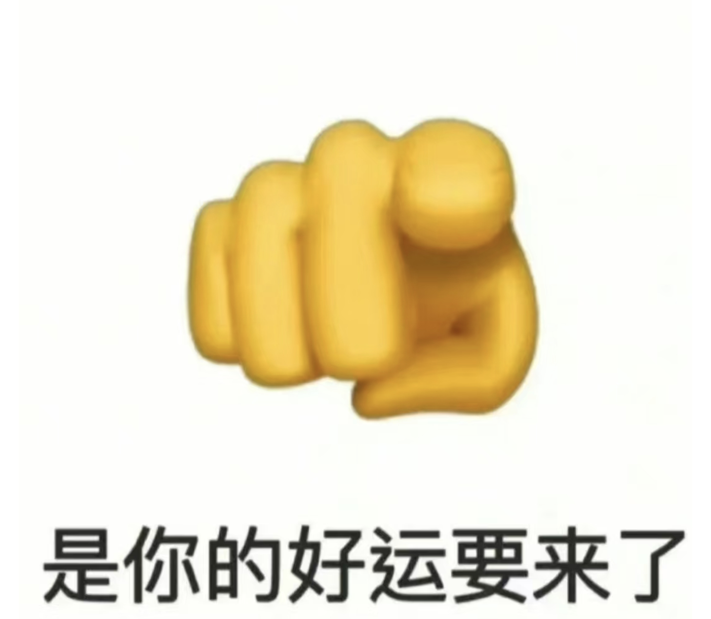 第五人格赛事[超话]  【前线小问答】今年马上结束啦[全力以赴][全力以赴]新的