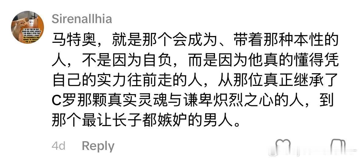 好一出大戏呀… 