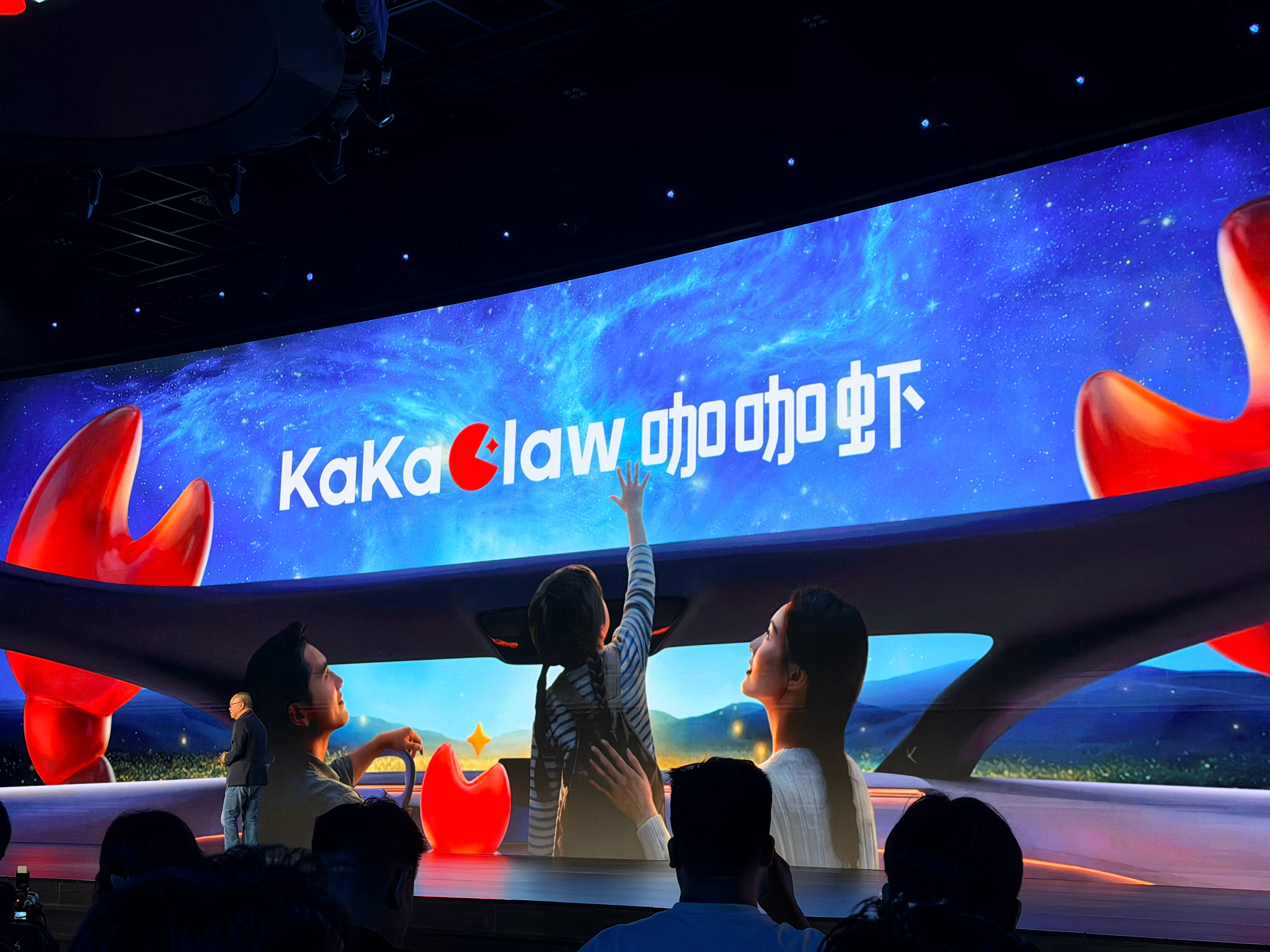 首发龙虾上车的竟然不是新势力！是芯势力地平线！demo展示的，跟Grok一样的导