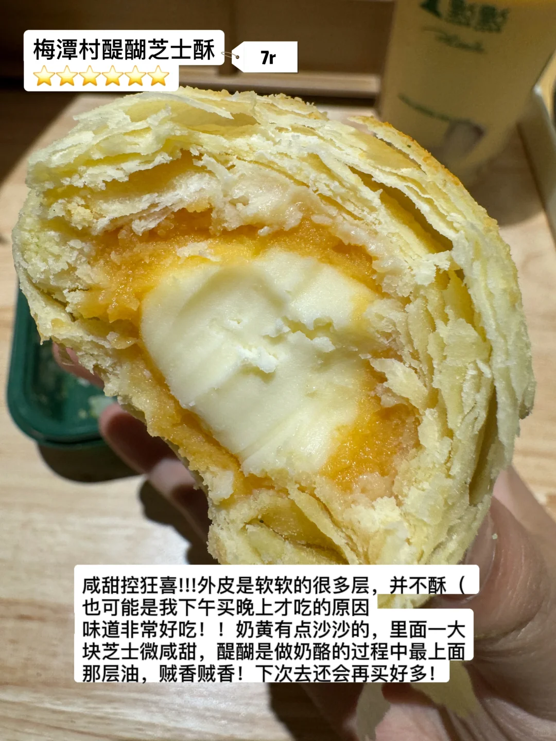 纯游客版本✅北京那些风很大的美食测评