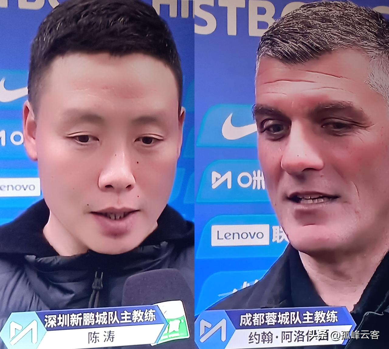 中超大幕今晚拉开，蓉鹏争锋谁将笑到最后，让我们拭目以待！
成都蓉城方面费利佩、韦