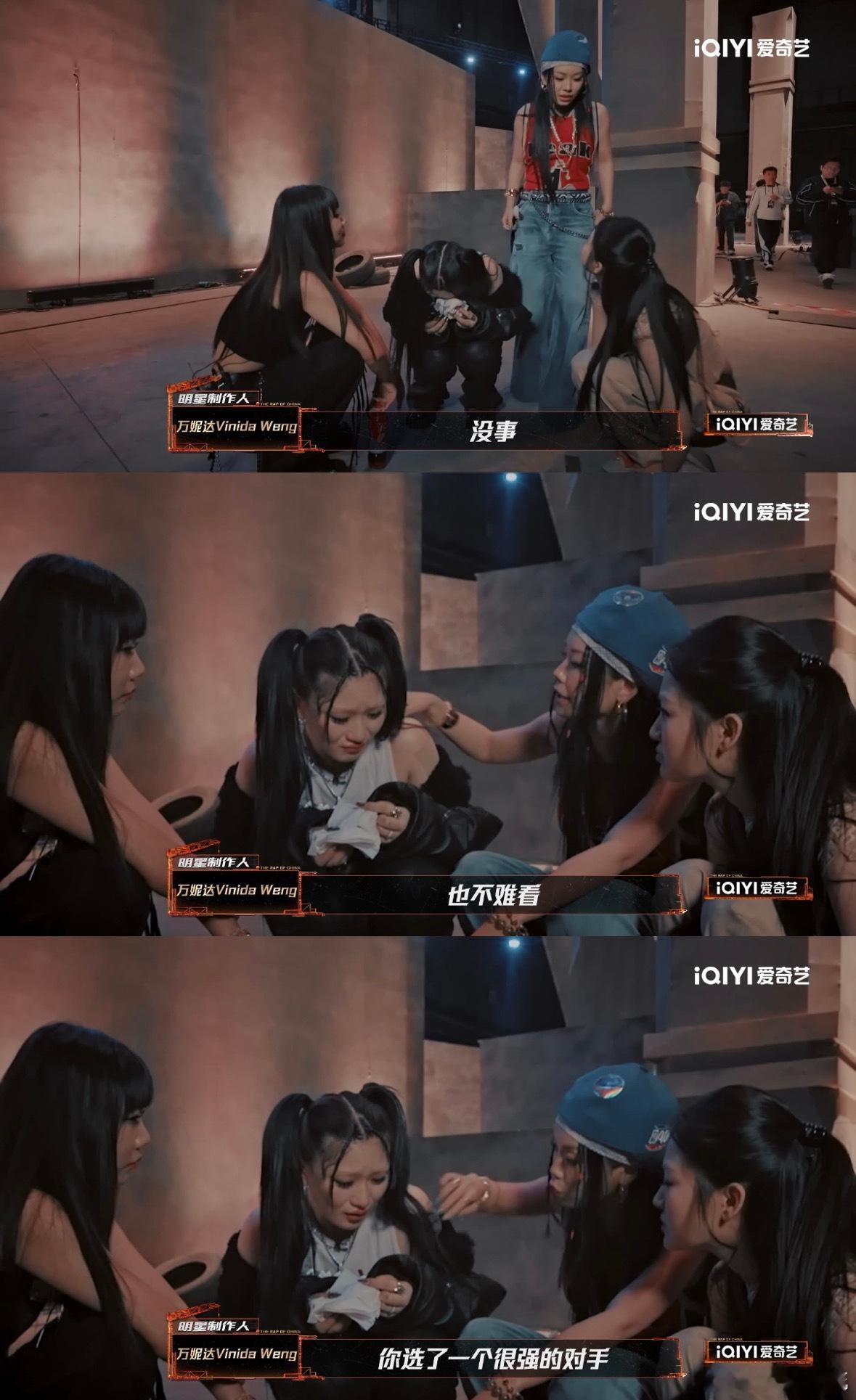 女rapper坐在导师席的意义新说唱2025 家人们谁懂啊！万妮达不卑不亢为女r