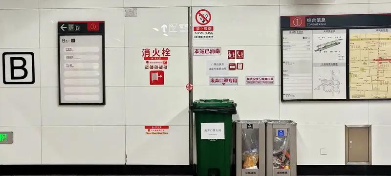 11月30日西安，男子西安高铁站遗失重要物品，失物招领处电话打通后两秒挂断，男子