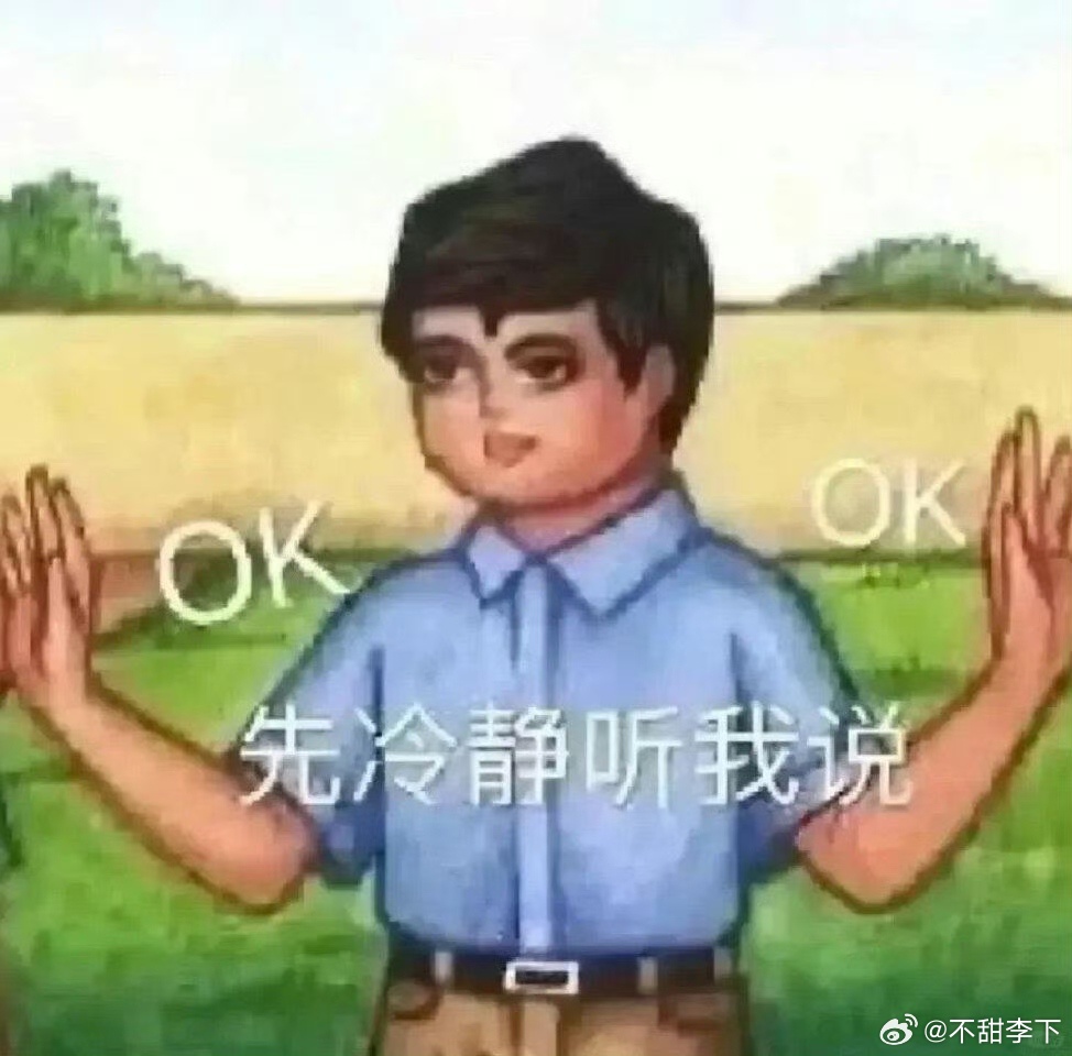 觉得曾庆杰的节奏和场面调度没问题的，想一下他会怎么拍甄嬛传滴血认亲那段就知道了，