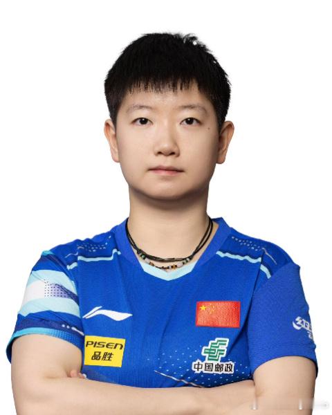 乒女们～ ​​​
