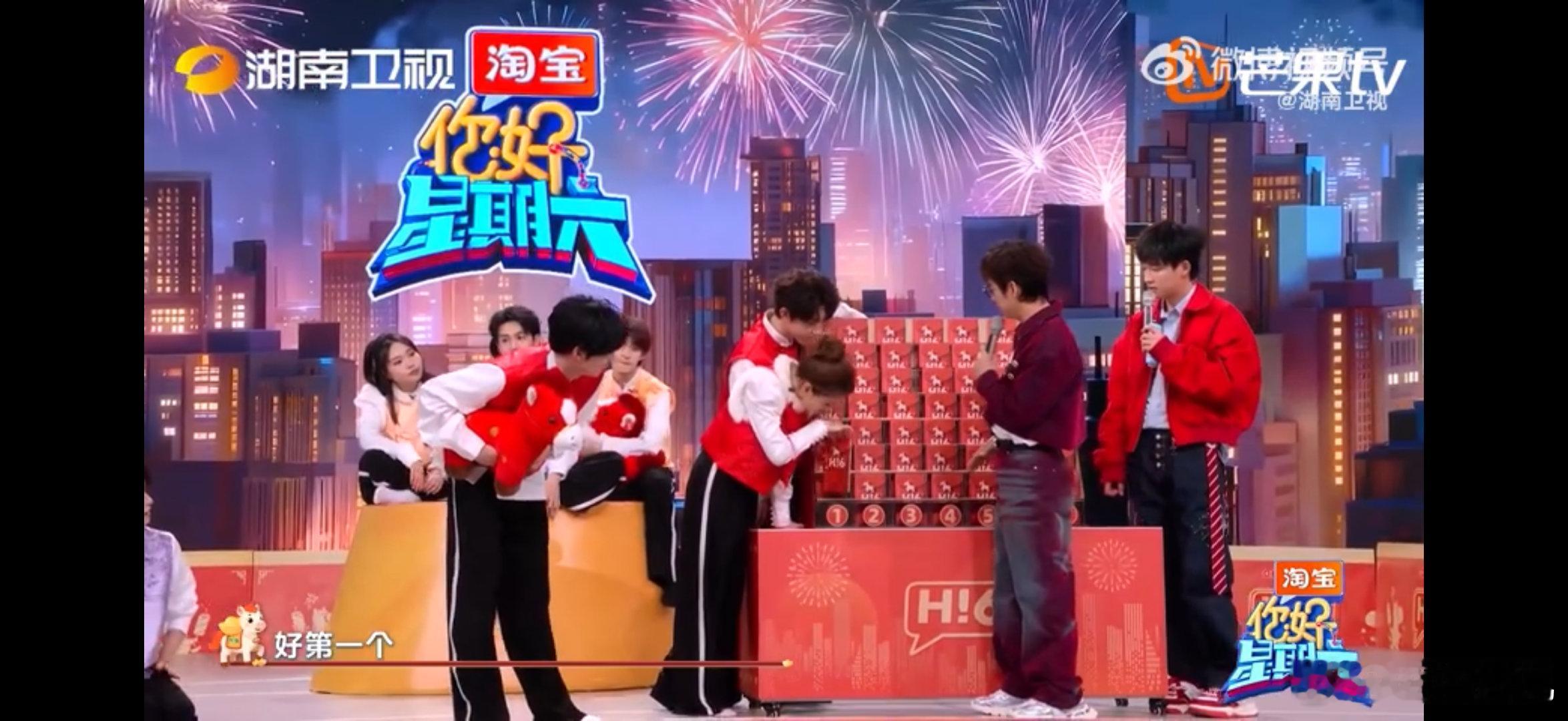 陈昊宇救也救不回来的手气你好星期六陈昊宇眼神杀来袭，以为稳赢，结果空包！笑容瞬间