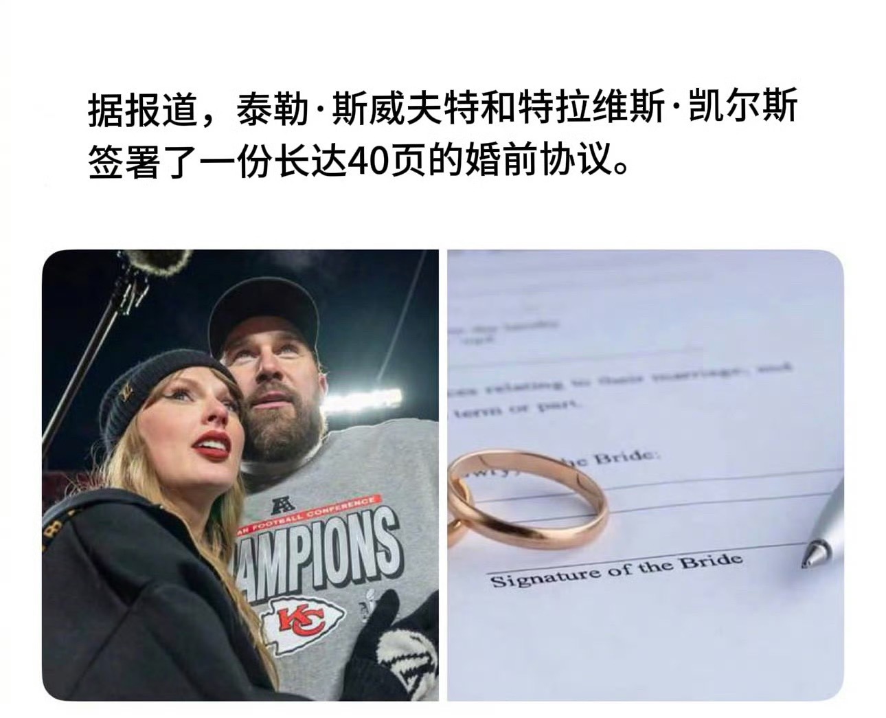 离婚后别把我写成歌 这是有什么秘密吗还不能写成歌 