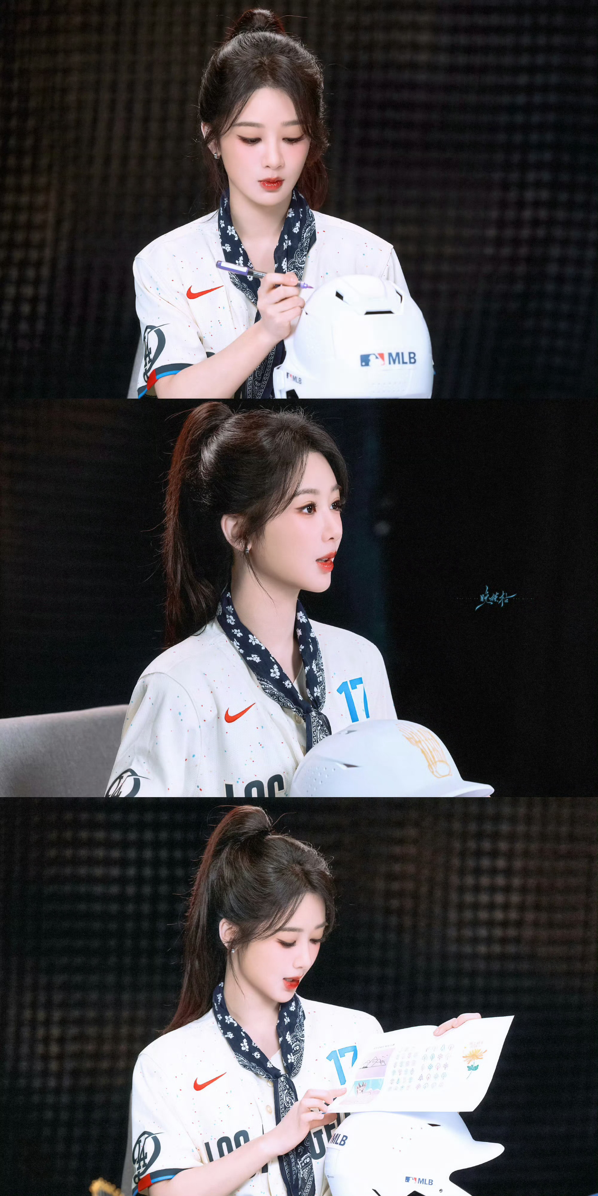 杨紫杨紫⚾少女早安，想看你挥棒的完美时刻杨紫