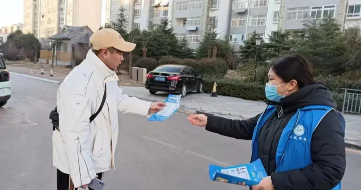 安居街道运河怡居佳苑社区开展防诈骗宣传活动