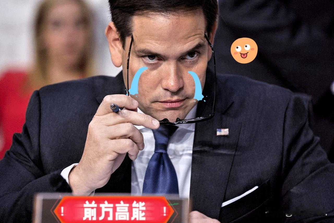 鲁比奥又出来“喊冤”了。

一边把F-16V的雷达卖给台岛，一边嚷嚷着这是为了“