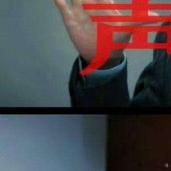 在一个不易被察觉的角落，电影《震耳欲聋》在达成总票房2.55亿的预测后再一次突破