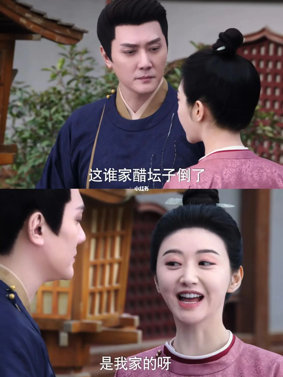 吗呀绝了‼️又发现了宝藏古装剧‼️好甜‼️