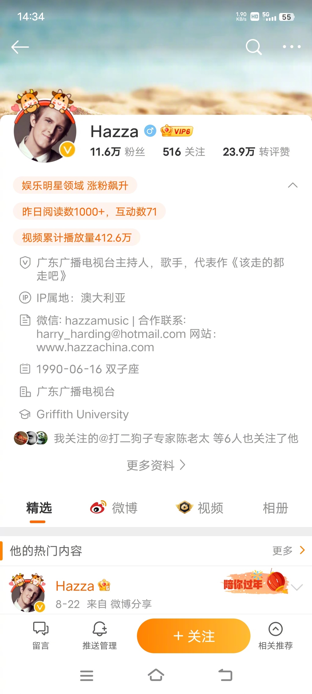 请问，这种对抗是谁挑起来的？美国带着澳大利亚、加拿大、英国、欧洲、日韩疯狂制裁中