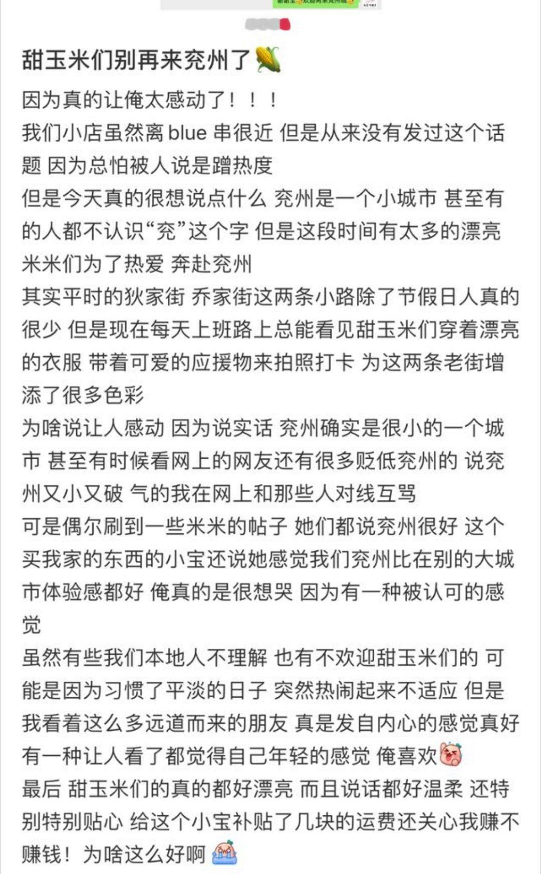 米米红膏喜欢喜欢喜欢喜欢