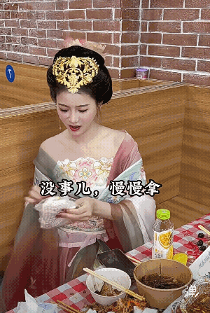 我以为拿现金   弄半天原来是口香糖!