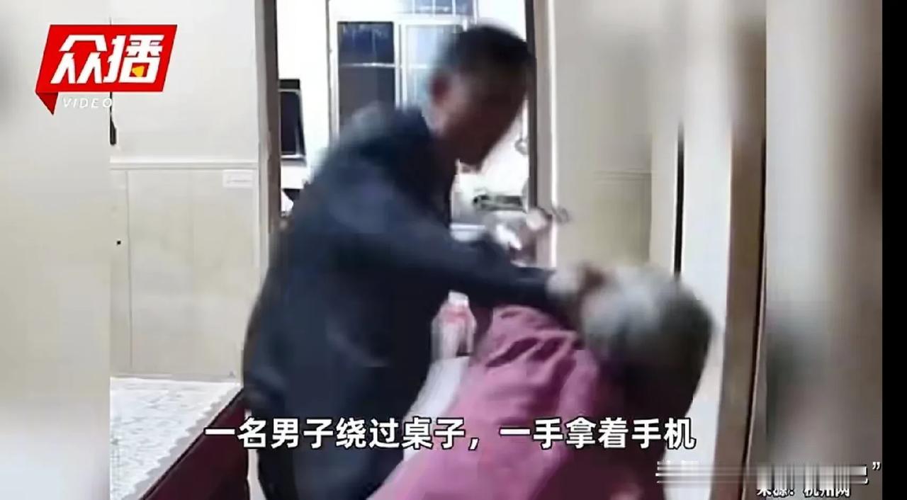 儿子打92岁母亲的原因已经被报道出来。
但是我觉得，这个原因是什么已经不重要。重