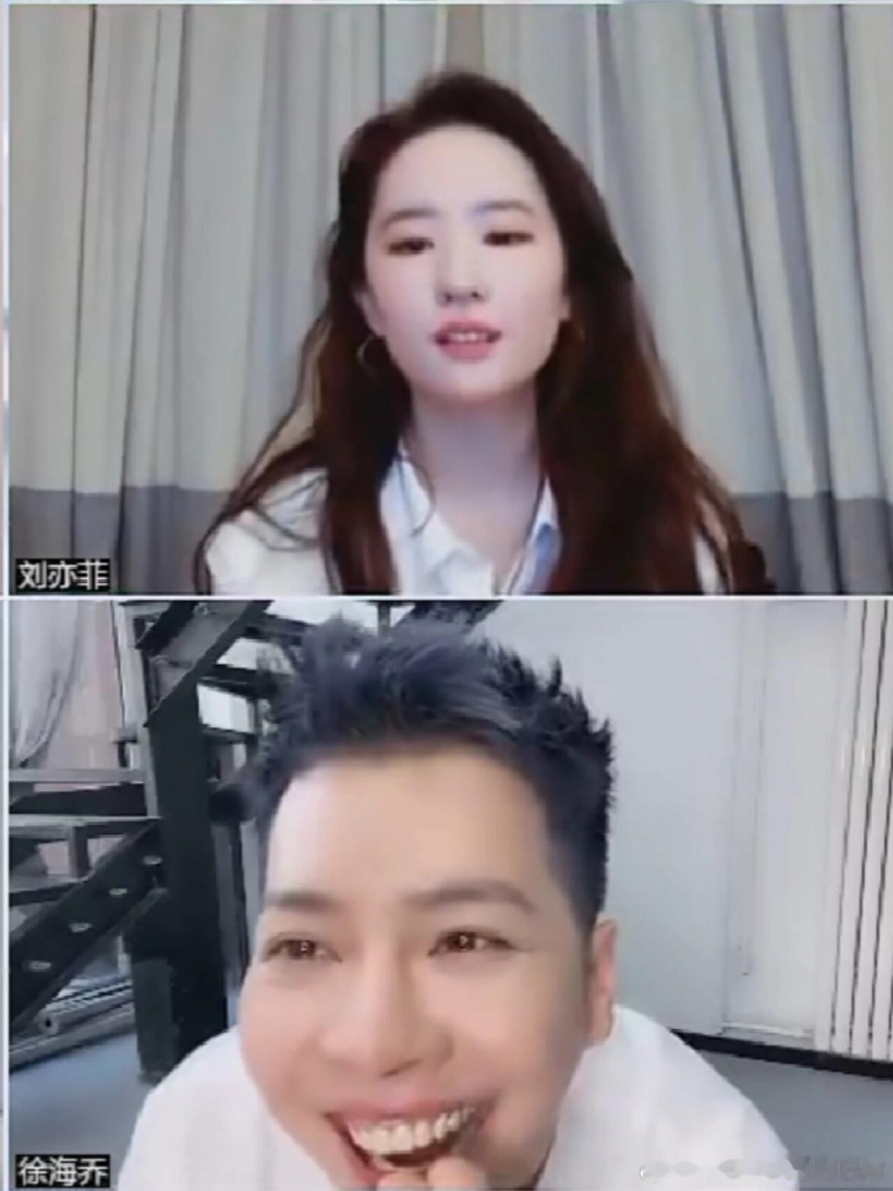 #徐海乔超爱#徐海乔这个截图谁还没看过？！我真的头快笑掉了，主持人q到顾千帆分享