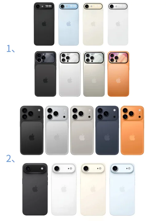 没想到iPhone17摄像头还带屏幕了？