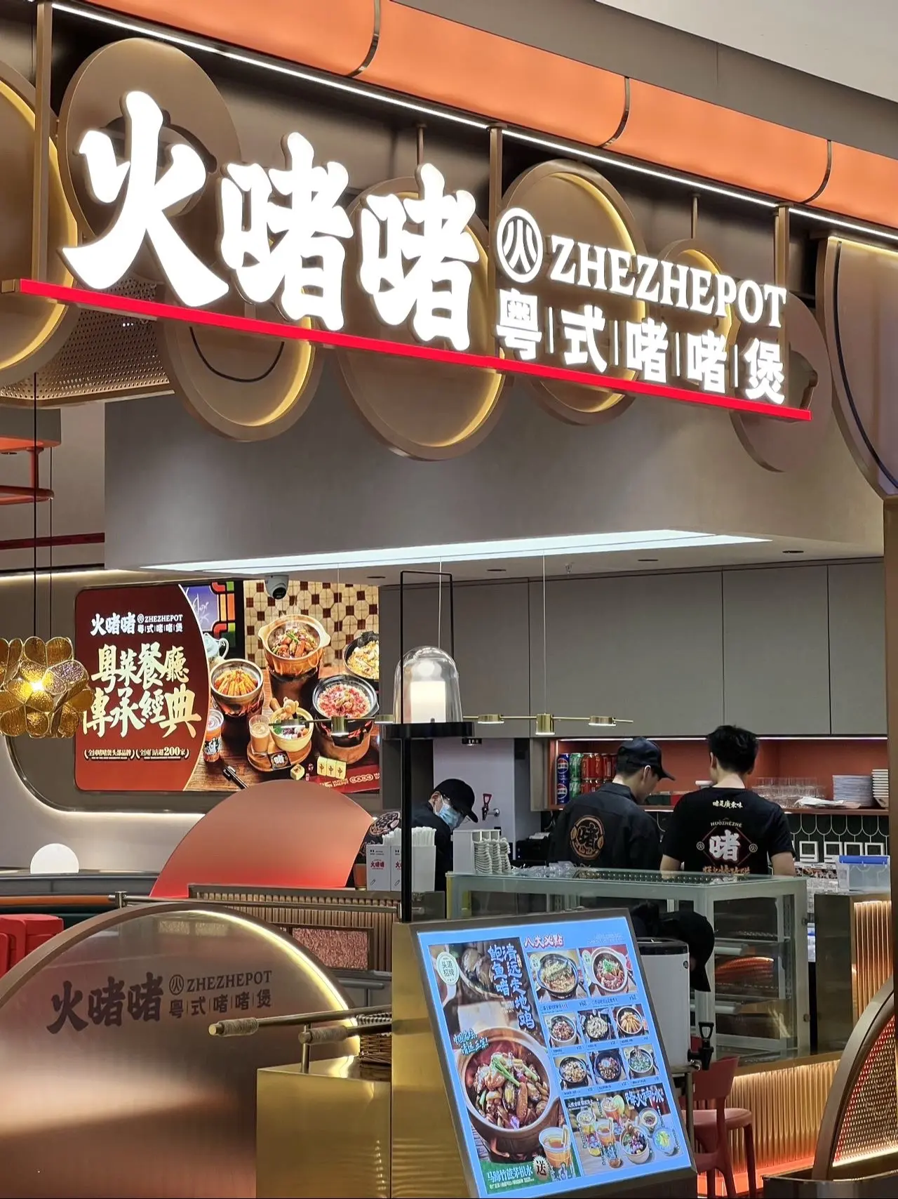 上海新店！！超火的啫啫煲🔥！！上海美食