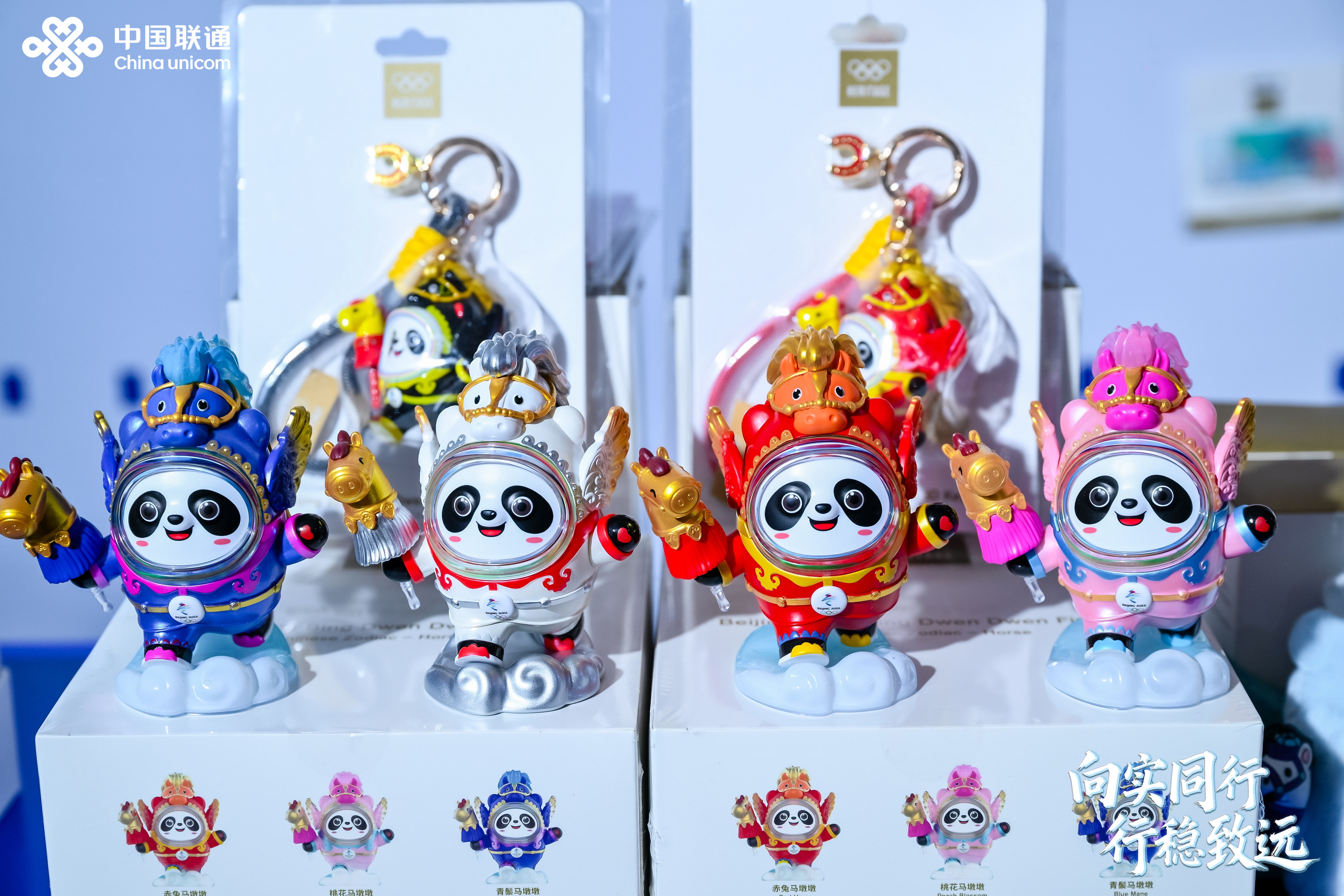 广东如何领跑智能经济 创新在加速跑！广东联通承建了两大国家重点项目，靠着数据、能