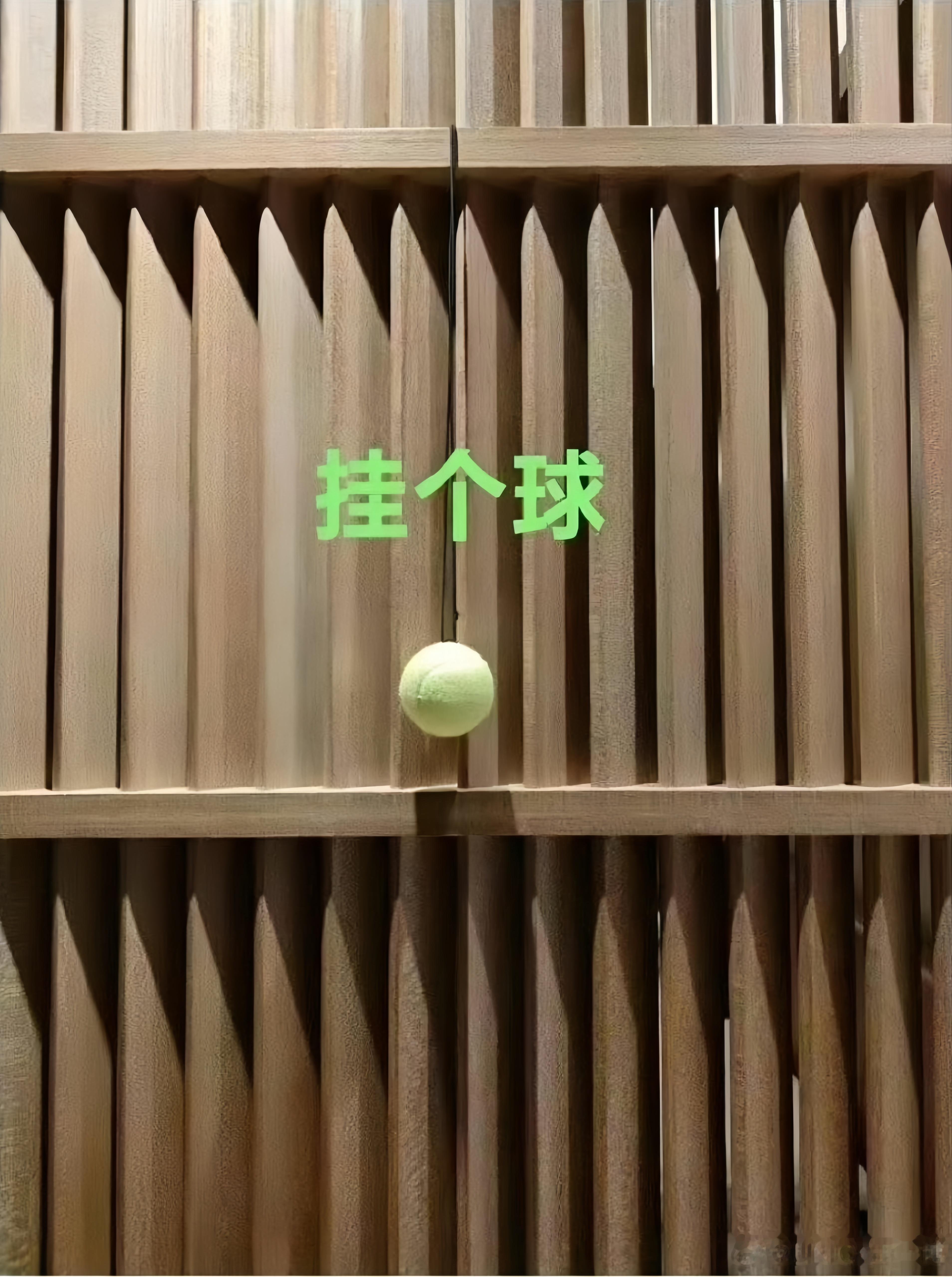 王一博 壁纸讨饭的又来了！王一博问你呢，挂个球！！！ ​​​