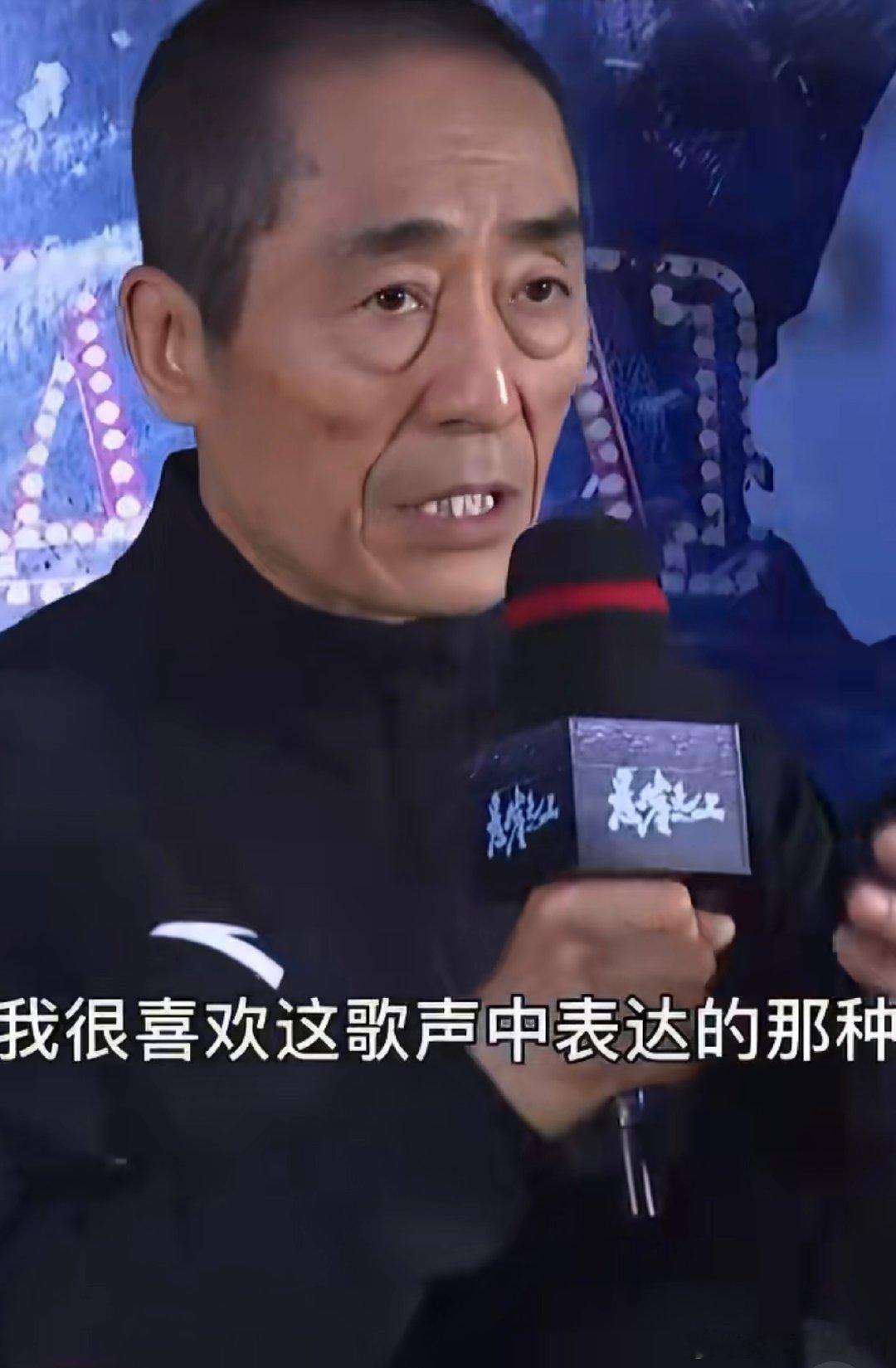 张艺谋周深二搭张艺谋周深二搭惊蛰无声惊蛰无声OST阵容官宣张艺谋周深二搭，《悬崖