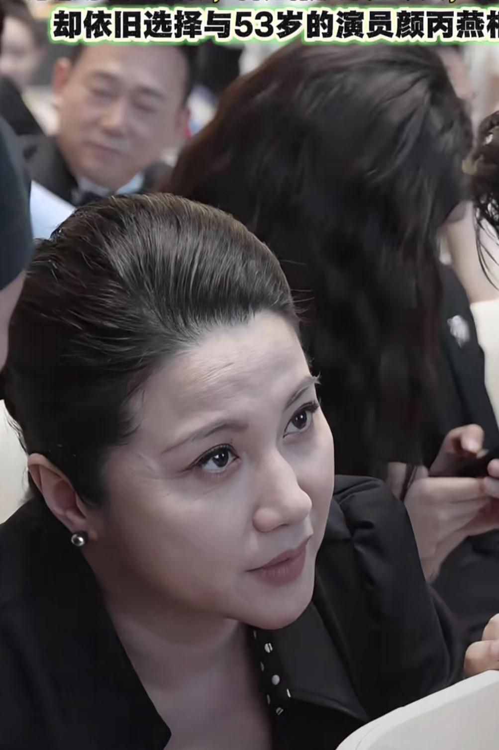 53岁颜丙燕成熟稳重