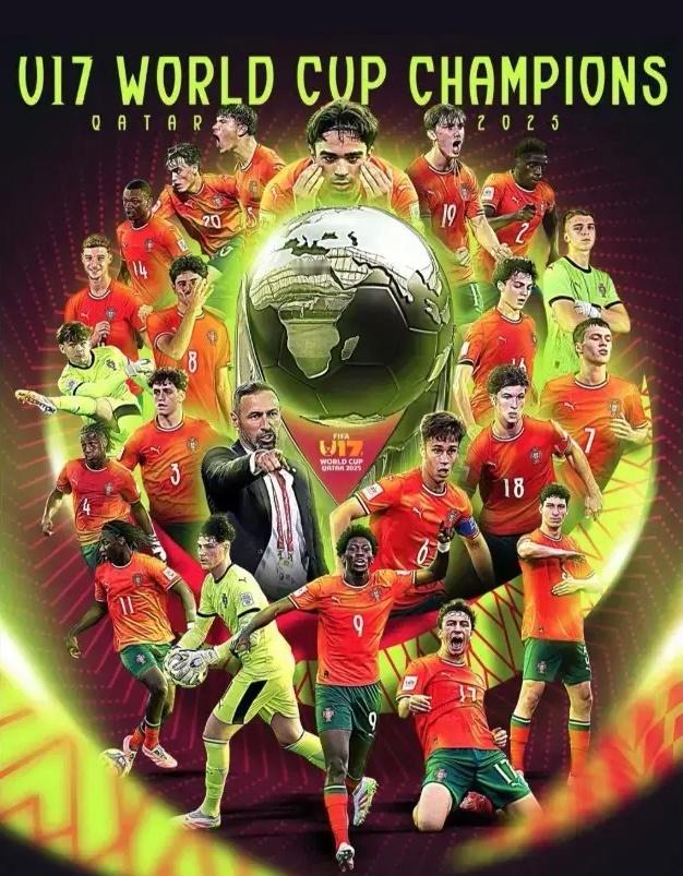 葡萄牙今年连夺u17世青赛和欧青赛冠军同一批球员做到的，很了不起。看看过两三年能