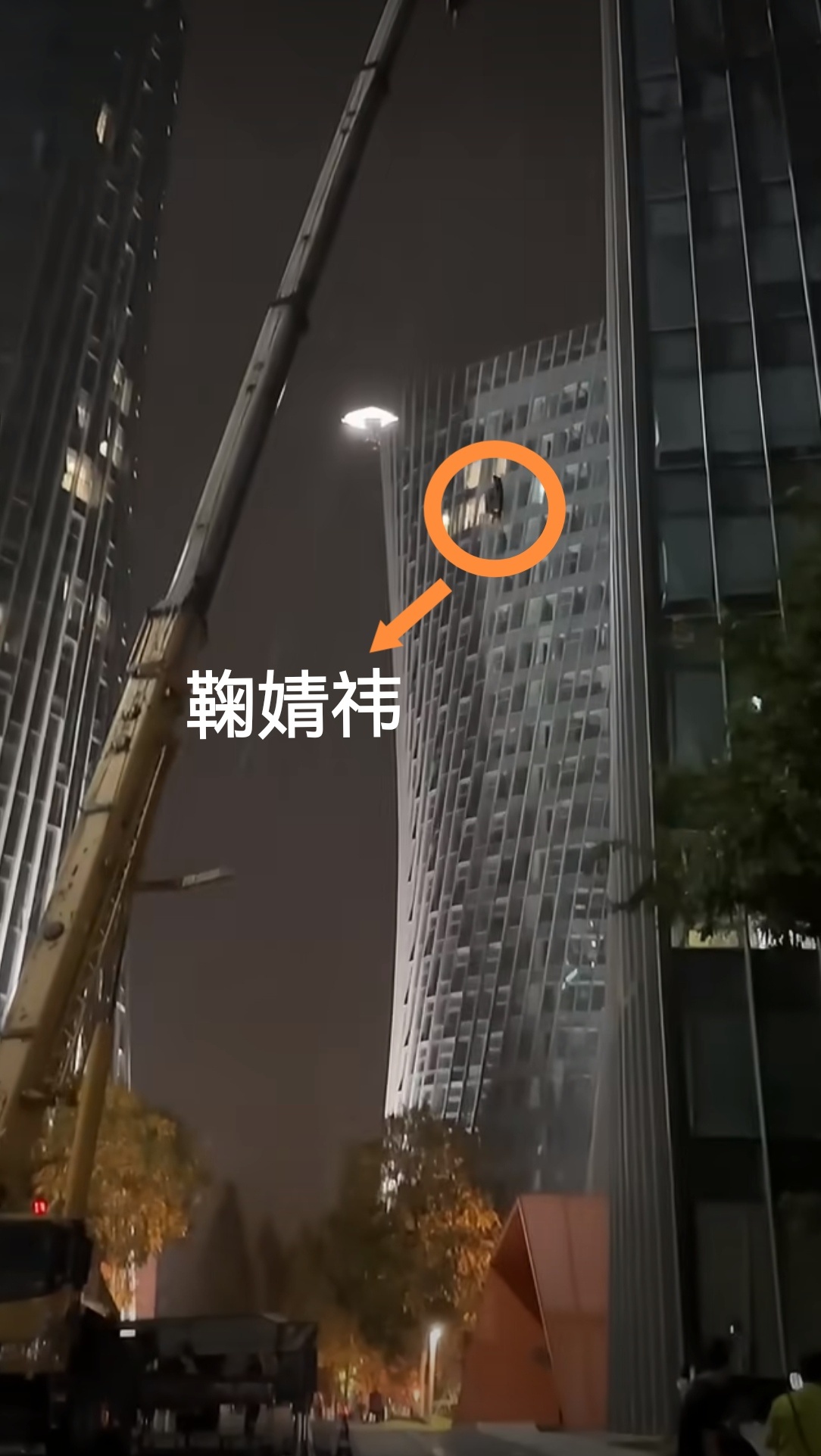 恐高的是鞠婧祎，不是苏绿夏从这句话这个图这个楼层高度以及恐高症你就能知道演员鞠婧