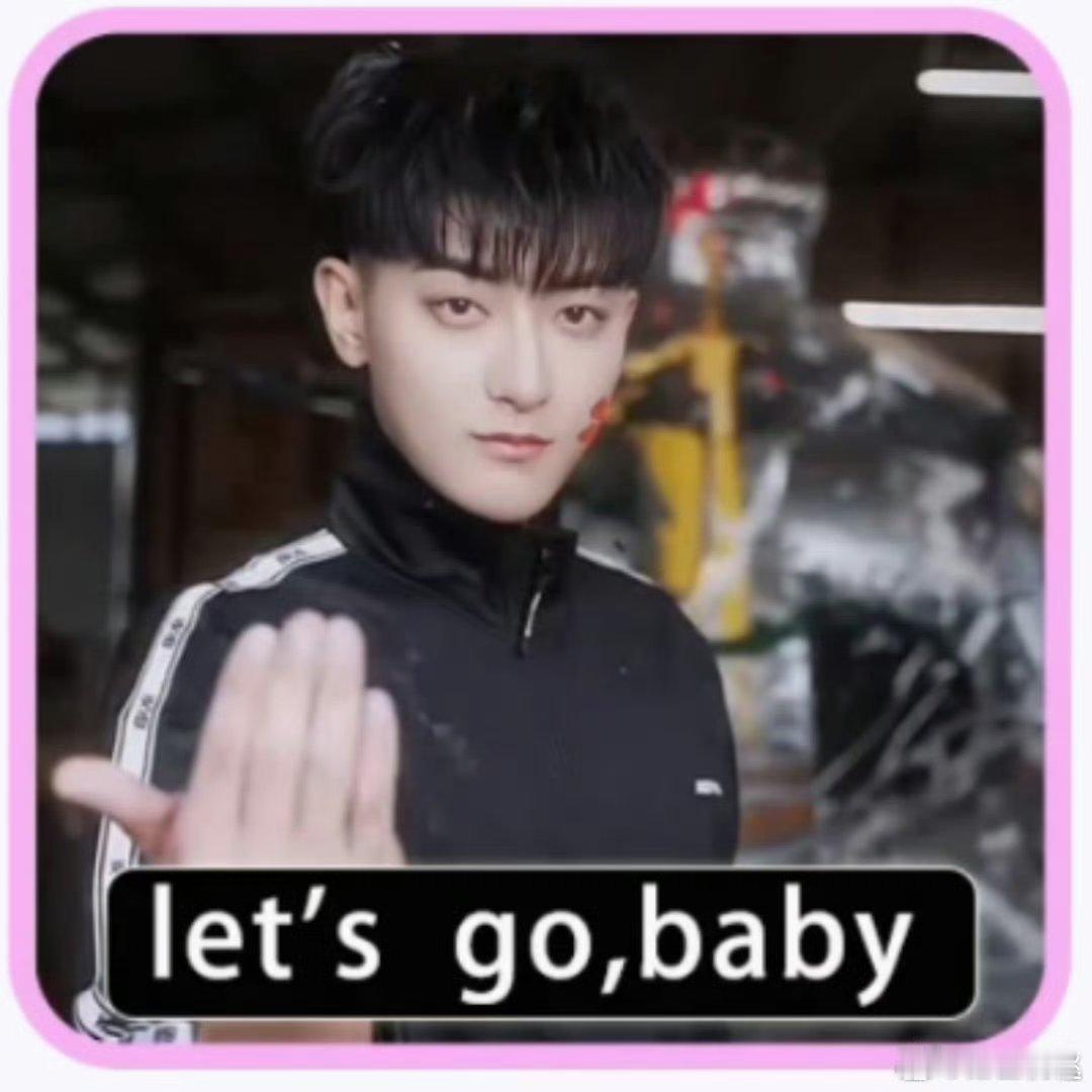 黄子韬粉丝还是太抽象了黄子韬粉丝的抽象DNA藏不住了！自制韬子专属小游戏刷屏，脑