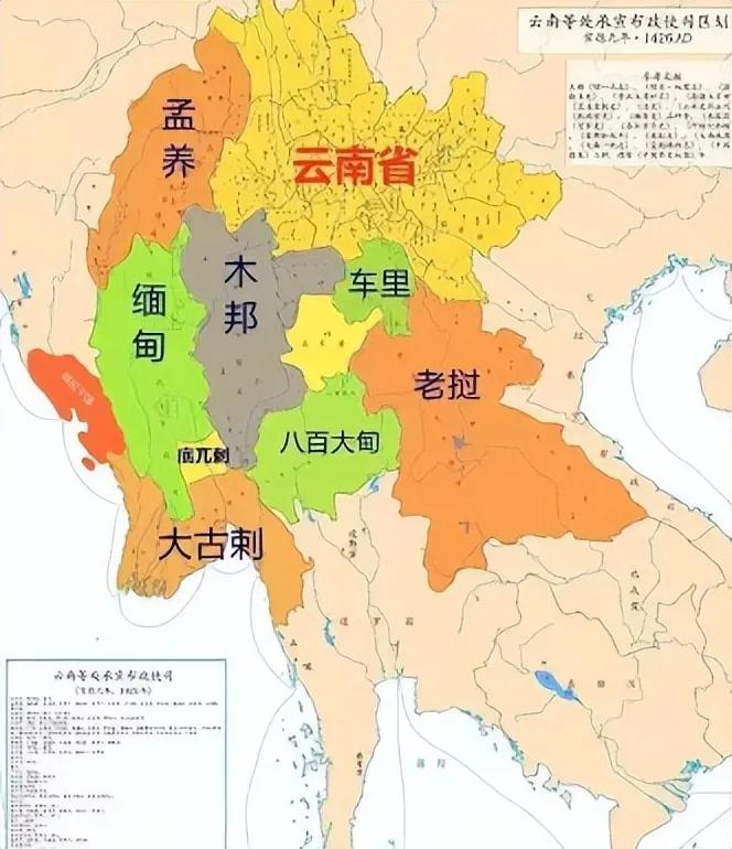 历史上占我领土最多的国家，毫无疑问俄罗斯，那老二呢？出乎意料的是，竟然缅甸这等撮