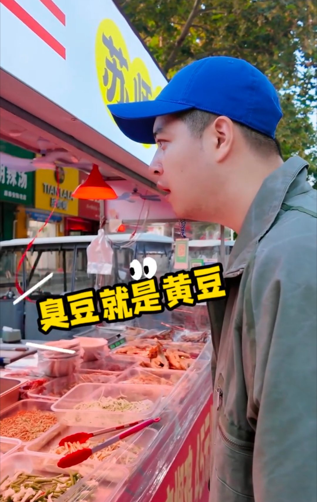 马頔一出手就是老吃家马頔极品饭灵根 番茄火锅那期我反复看了三遍，那炒底料的手法太
