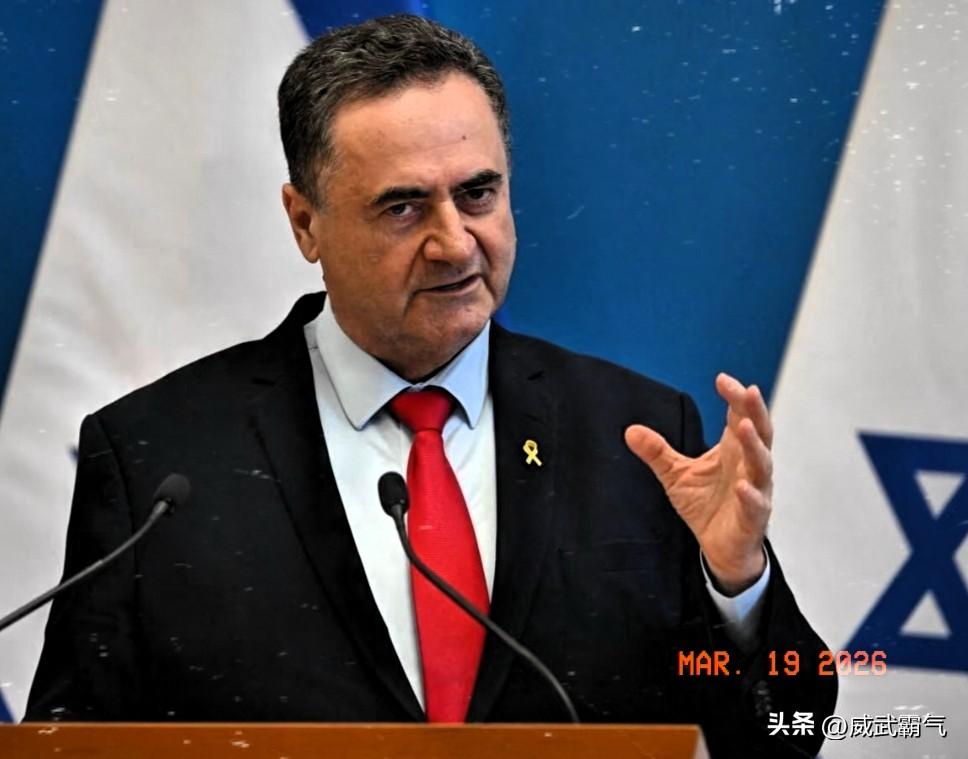 以色列国防部长卡茨:以色列目标非常明确，以色列军方可以不通过请示，随意打击伊朗所
