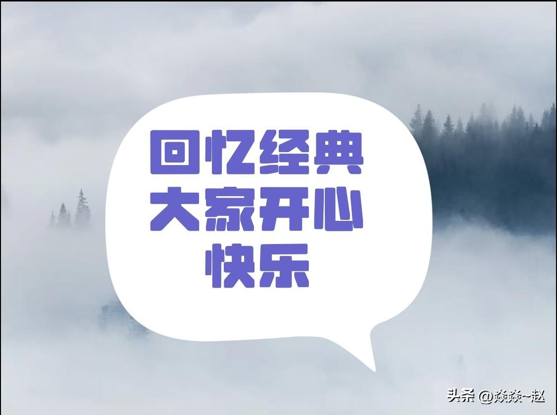 快来看看我新换的主页背景吧