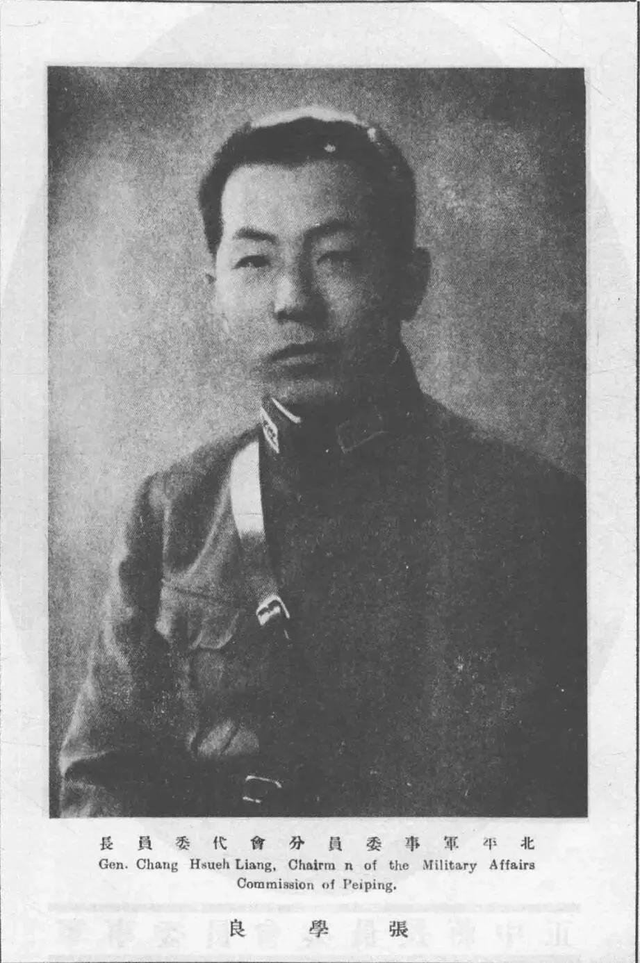 张学良1901 年生于辽宁盘锦，山河飘摇之际，他入东北陆军讲武堂炮兵科，自此与家