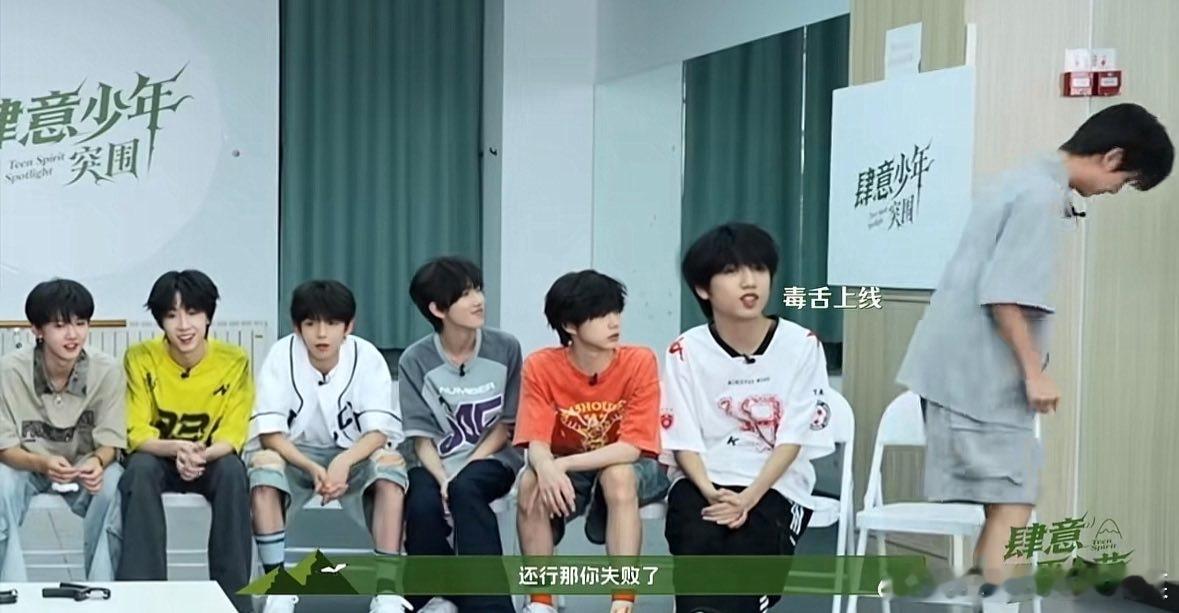 最近怎么了？ 