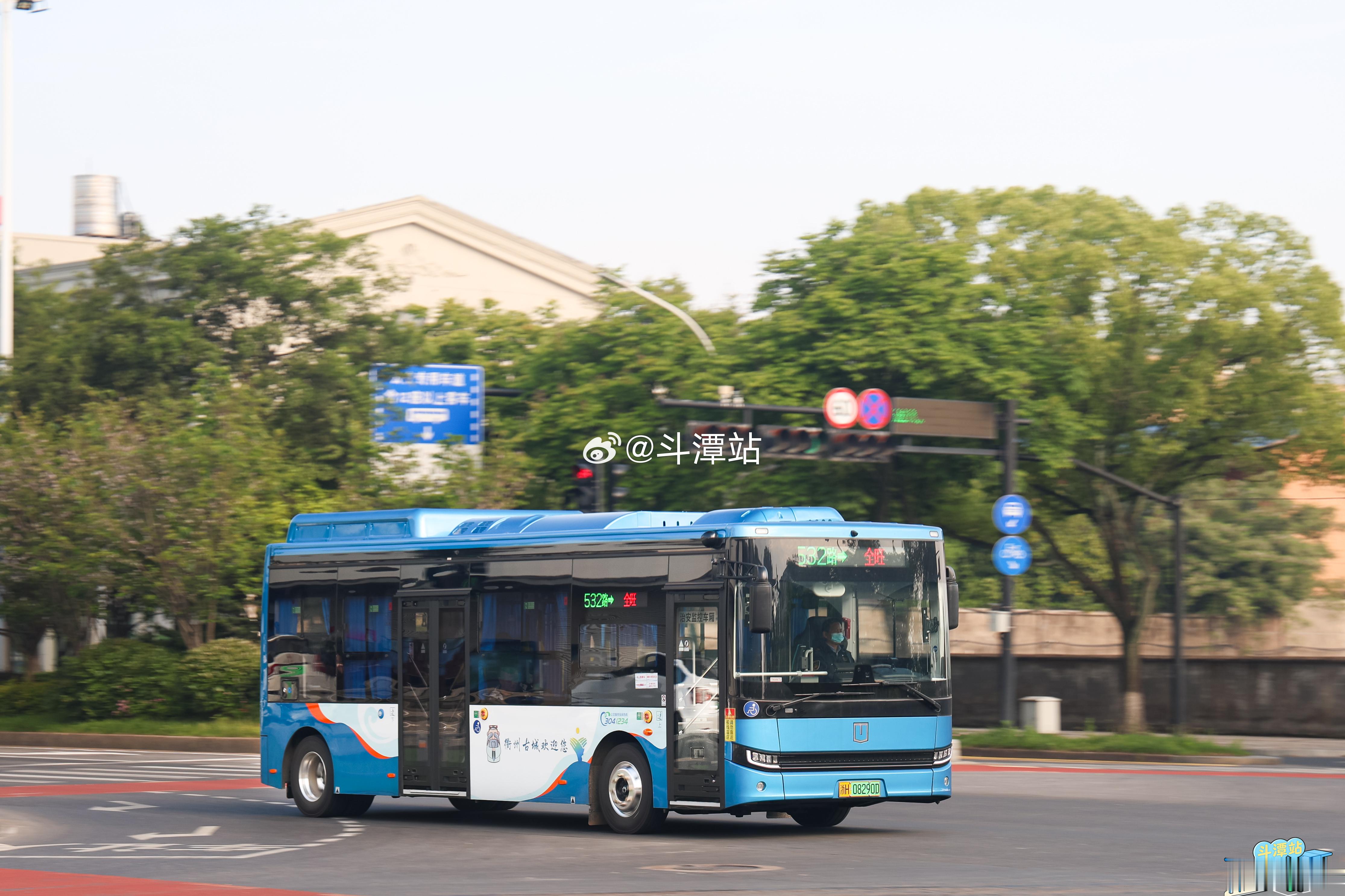 【新车慢递】衢州公交2026年新车2：远程DNC6857BEVGLS2依旧是短后