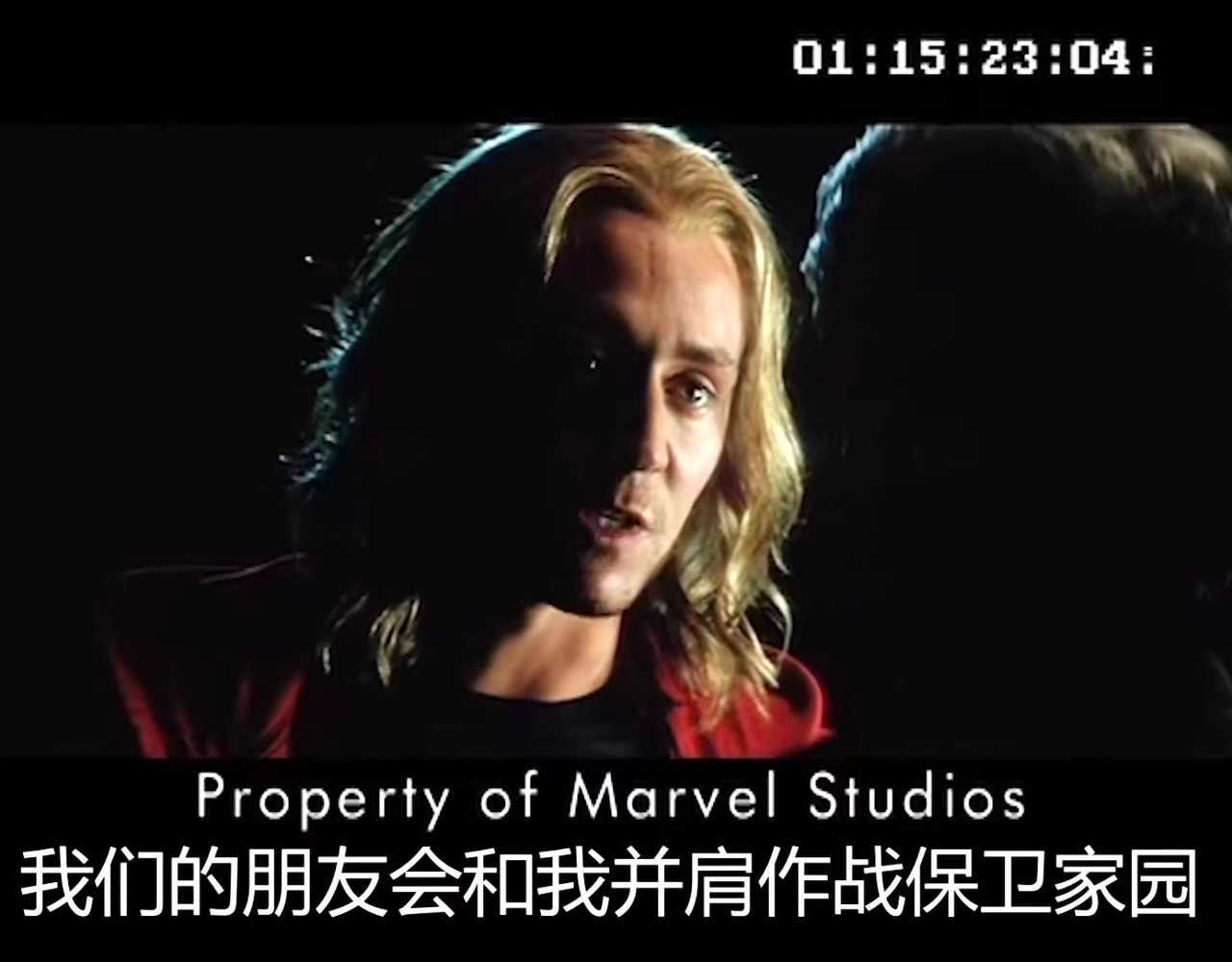 【𝔏𝕠𝚔𝒾】⚡⚡I'm Thor,son of Odin ⚡⚡ 