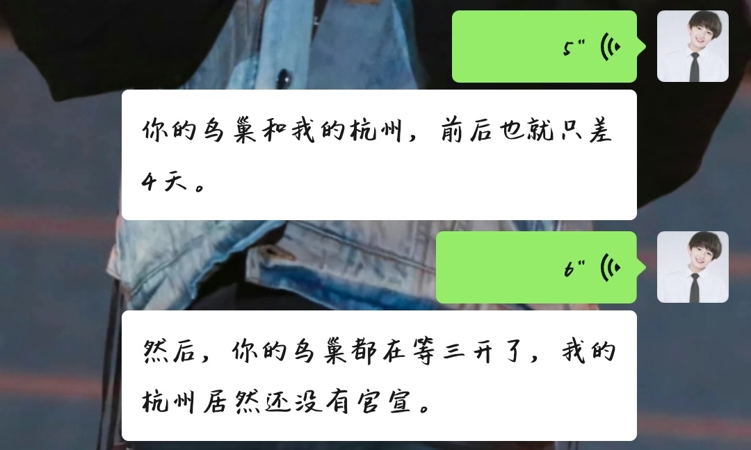 同样都是罗盘差距怎么这么大