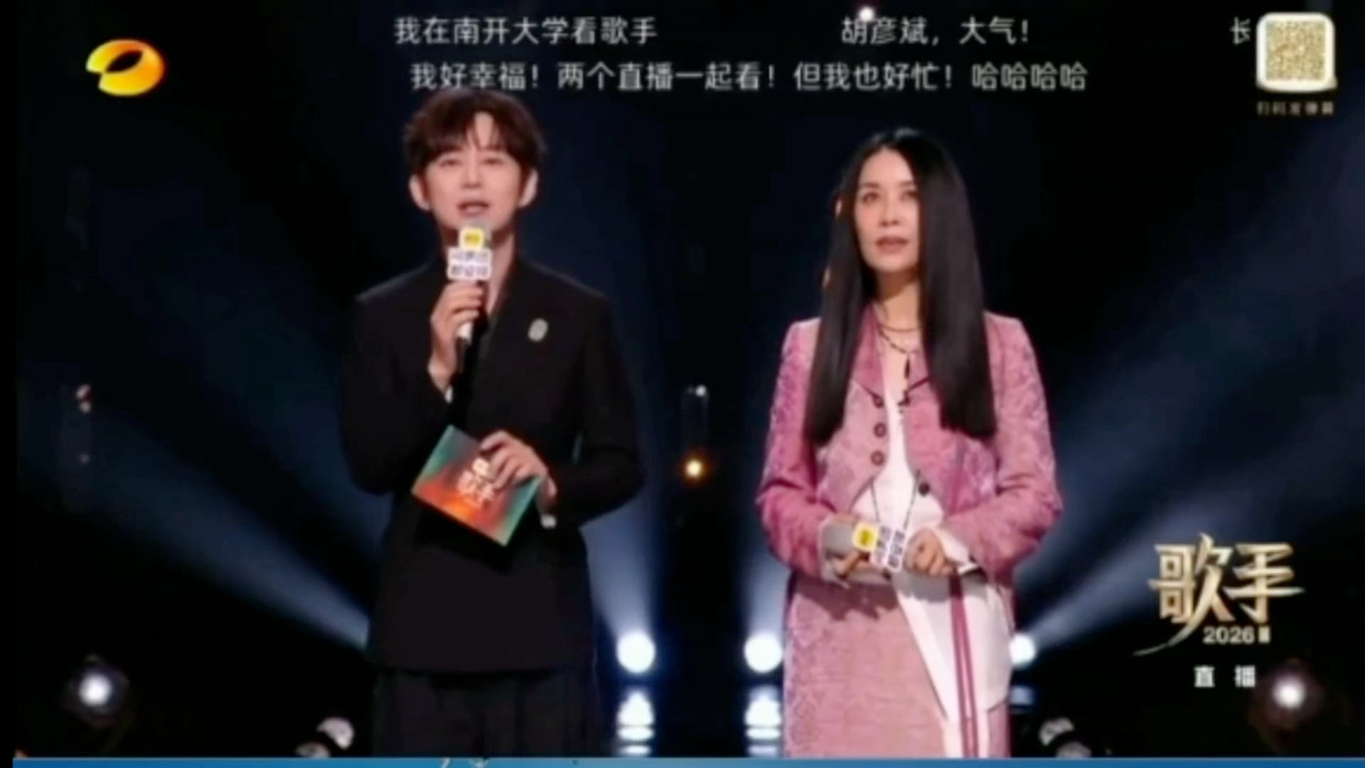 连歌手都为耀眼宣传了，好大的排面，李昀锐这个夏天再爆一次吧